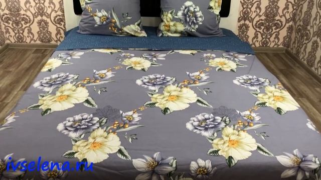 поплин SA 1125 смотреть онлайн