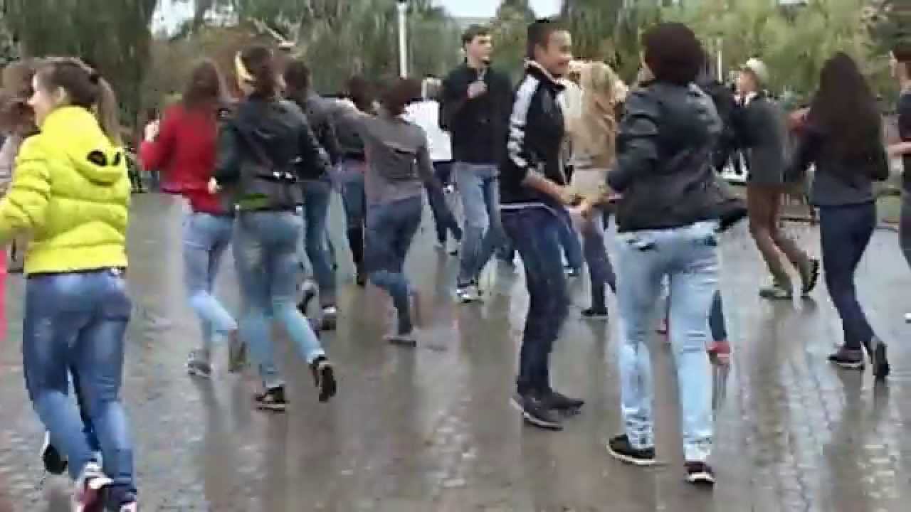 флешмоб смотреть онлайн