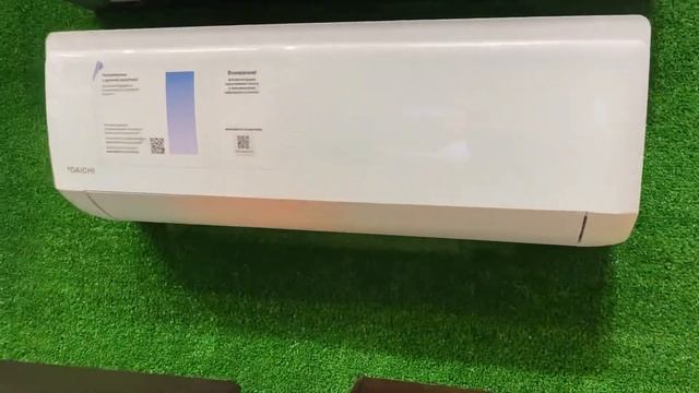 Кондиционер Daichi ICE20AVQ1/ ICE20FV1 серия Ice в Климат в Доме смотреть онлайн
