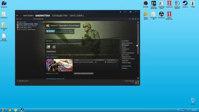 [GUIDE]. Установка Arma II DayZ MOD Steam версия / ArmA 2 STEAM DayZ Mod смотреть онлайн