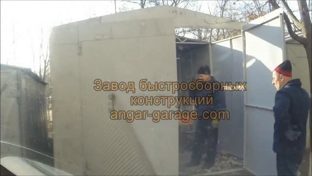 Гараж металлический высокий 2мм быстросборный. смотреть онлайн