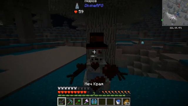 Lp.Rub And Rest #5.Спавнер ротаров