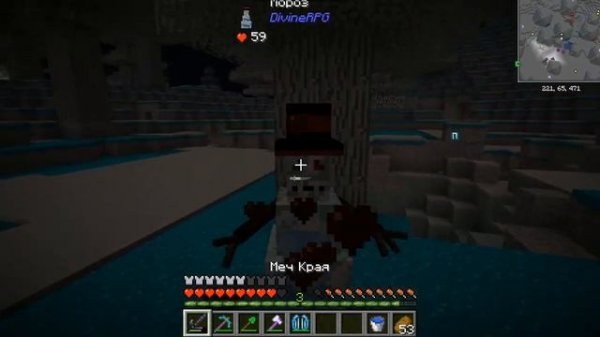 Lp.Rub and Rest #5.Спавнер ротаров