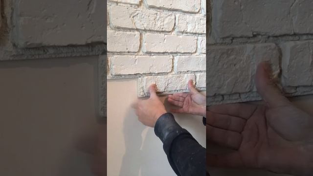 Строительные Модели