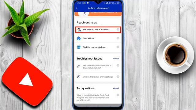 My jio me data loan kaise le 2022 | Jio Sim me emergency data loan kaise le 2022 |jio data loan 202 смотреть онлайн