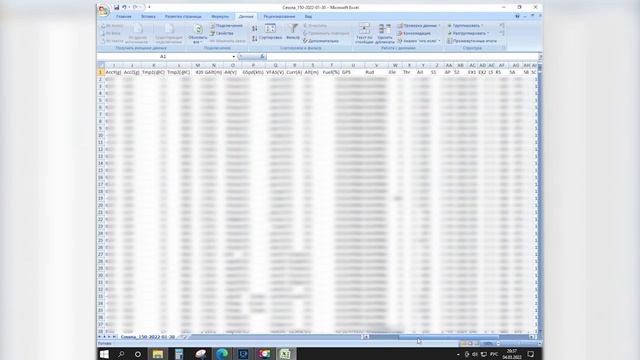 Запись логов OpenTX/GPS logs в Google Earth | Как найти fpv модель смотреть онлайн