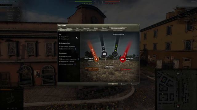 стрим создал новый акк в миртанков 1# смотреть онлайн