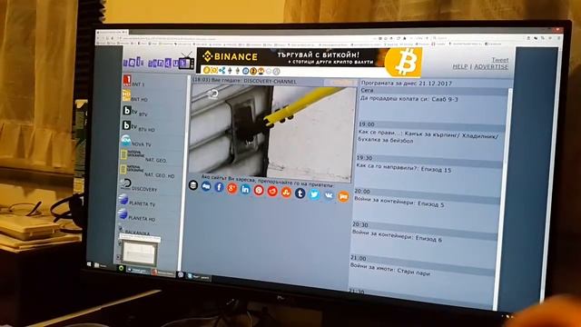 Sapphire ATi Radeon R7 360 flicker blinking problem смотреть онлайн