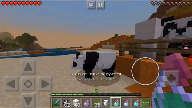 Что это с ней...?! Эксперименты с пандами!  Minecraft