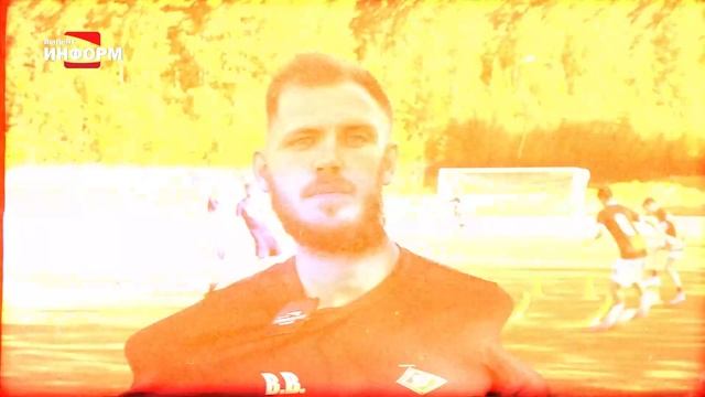 Правила Пыть-Яха