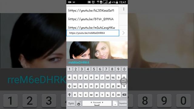 Как скачать видео с YouTube смотреть онлайн