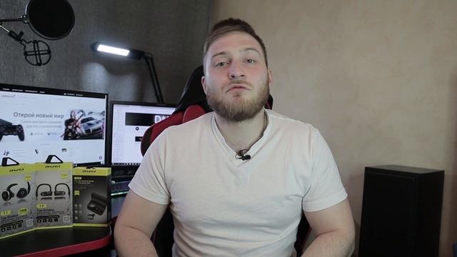 Топ Беспроводных Наушников, Которые НЕ Стоит Покупать в 2019! Обзор на AWEI T1, T2 и Т3! смотреть онлайн