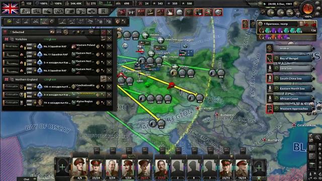 [22] Hoi 4 multiplayer Dynamite !! РОСТЕЛЕКОМ ЗАДУШИЛ смотреть онлайн