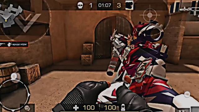 первый топовый Kill