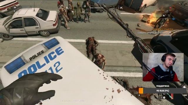 DyingLight|Продолжение увлекательной истории =) (максимальный уровень сложности) смотреть онлайн