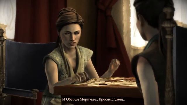 Что-то странное происходит [Прохождение Game of Thrones (Episode 1) #3] смотреть онлайн