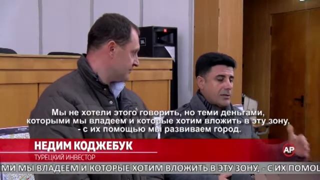 Не спешат согласовать амбициозные планы смотреть онлайн