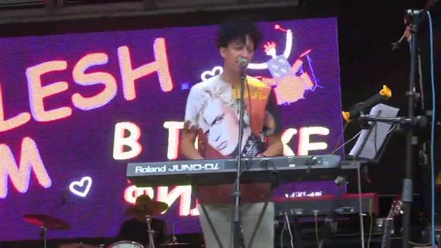 Kulesh Jam в Филях (ч. 1). смотреть онлайн
