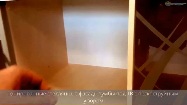 Гостиная Нота-16 цвет белфорт/слива смотреть онлайн