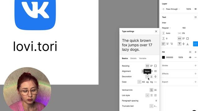 Как сделать кликабельную ссылку в PDF файле в Figma?