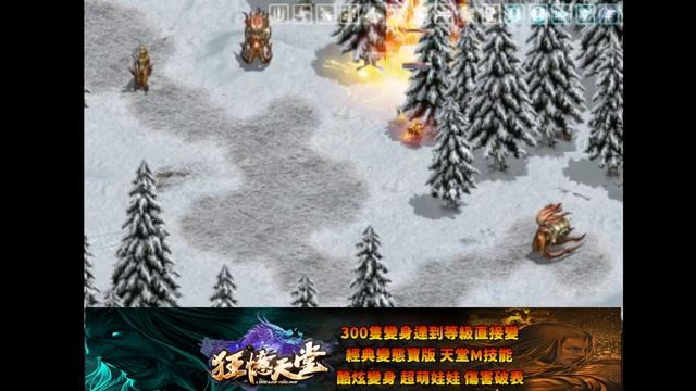 【狂憶天堂３服】http://kuang-yi.play-game.cc/forum.php【直播2023/05/04】遊戲ID：嘎拉 смотреть онлайн