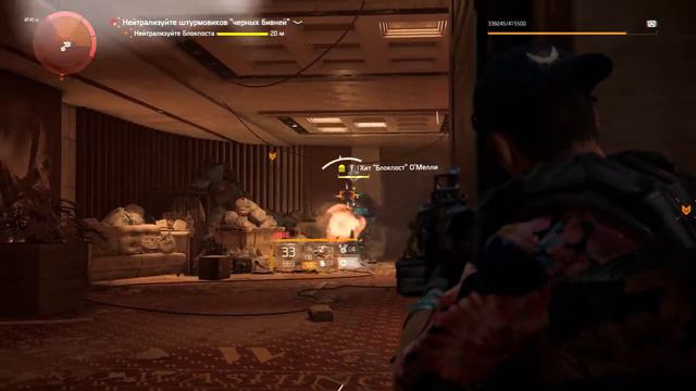 Смотреть обзор игры The Division 2, наконец то добыл Немезиду! смотреть онлайн
