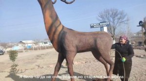 Скульптура Олень  из арт  бетона своими руками