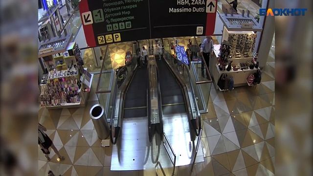 Кража в ТЦ "Аура" в Ярославле смотреть онлайн