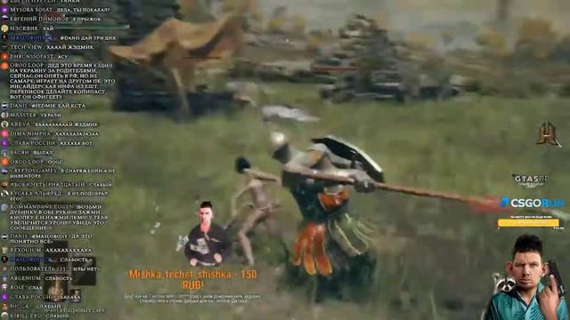 Так выглядит пожилая атака смотреть онлайн