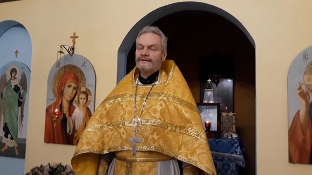 Евангелие о Царстве Небесном