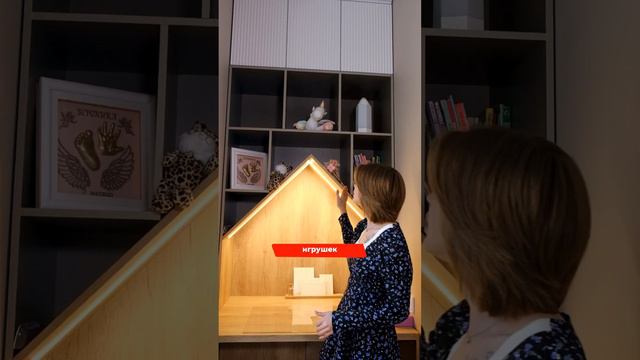 Уютное оформление детской #детскаякомната #строительство #лайфхаки смотреть онлайн