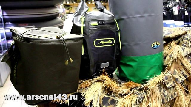 Все для похода" Арсенал".mp4 смотреть онлайн