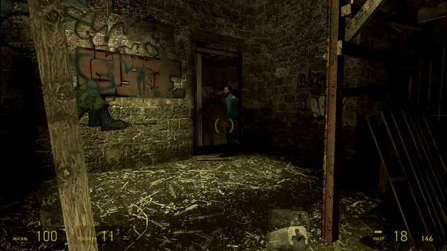 Half Life 2 Через каналы смотреть онлайн