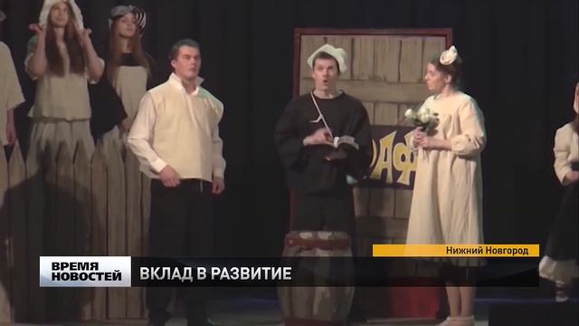 Участники фестиваля 'Театральное приволжье'' посетили Нижегородский театр кукол смотреть онлайн