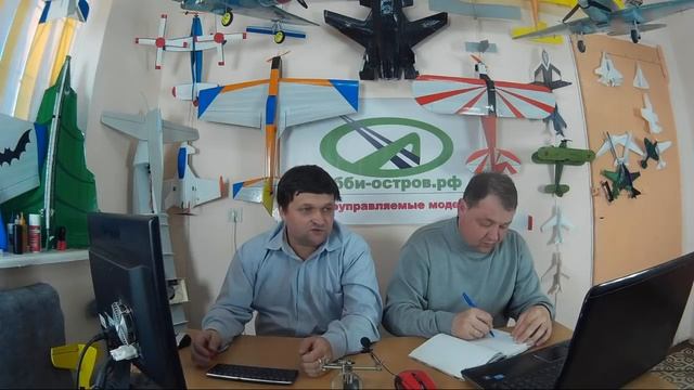 Радио модели. Подробные разборы ваших вопросов | Хобби Остров.рф смотреть онлайн