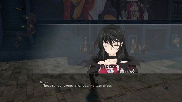 Прохождение Tales of Berseria - 42 - Пыль Лонг Дау смотреть онлайн