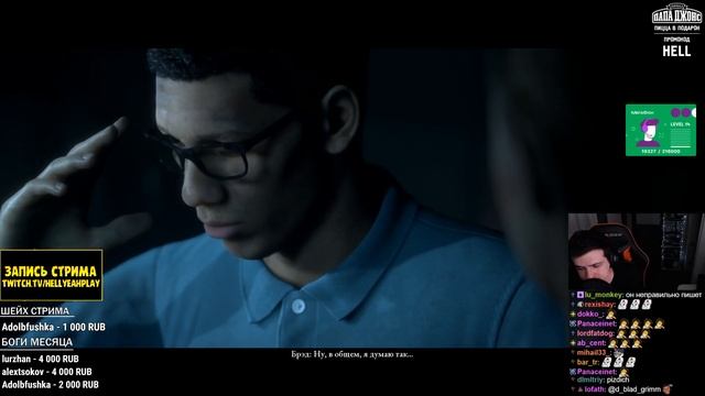 МЫ ВЫЖИВЕМ ИЛИ НЕТ? ? Man of Medan Прохождение и Обзор игры Twitch HellYeahPlay [ФИНАЛ] #3 смотреть онлайн