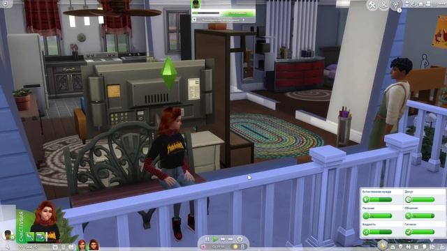 ВДОХНОВЛЯЮЩИЙ НАСТАВНИК ►The Sims 4 прохождение сценария #2 смотреть онлайн