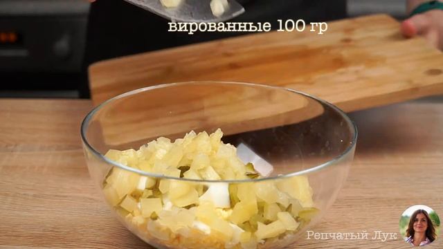 Готовлю оригинальный рыбный салат с ананасами смотреть онлайн