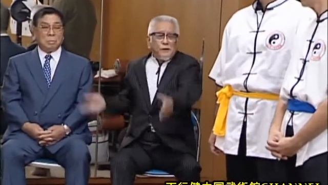 Тайцзицюань (базовая тренировка) смотреть онлайн