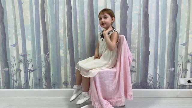 Стихотворение про букву Й смотреть онлайн