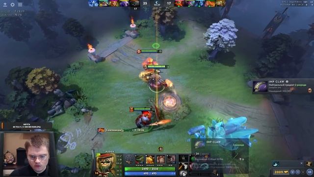 ЗАДРОТ ПУДЖА УСТРОИЛ КАМБЭК! ЧТО ДЕЛАТЬ ЕСЛИ ПРОИГРАЛ МИД? - ПАТЧ 7.25 PUDGE DOTA 2