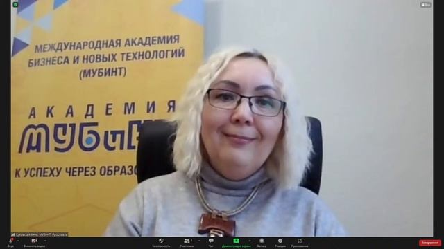 День открытых дверей по направлениям МЕНЕДЖМЕНТ и ГОСУДАРСТВЕННОЕ И МУНИЦИПАЛЬНОЕ УПРАВЛЕНИЕ