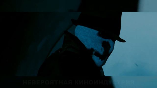 СМЕРТЬ РОРШАХА смотреть онлайн