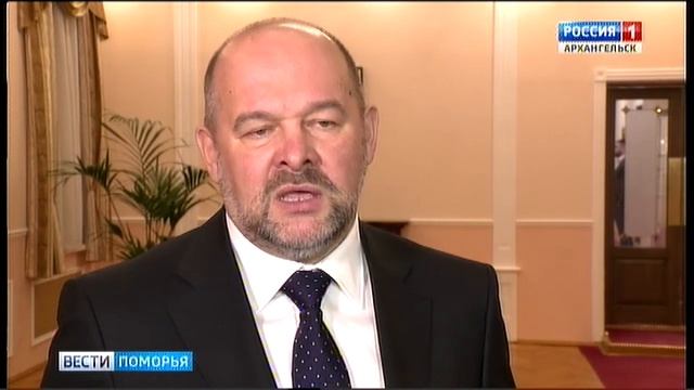 В Архангельской области может появится образовательный центр мирового уровня смотреть онлайн