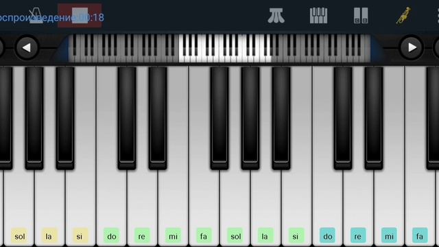 ,,Жил-был у бабушки серенький козлик" Perfect Piano tutorial на пианино одним пальцем смотреть онлайн