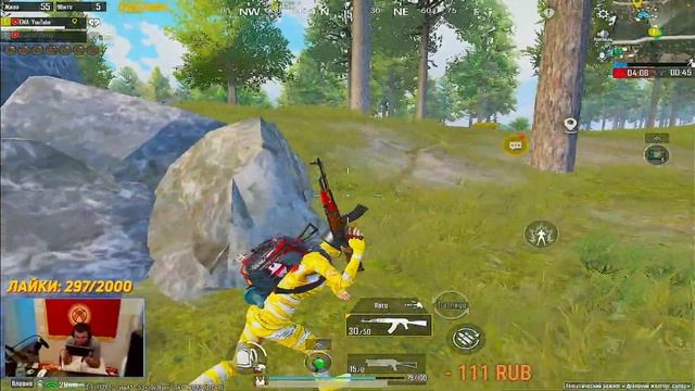 ЖАНЫ ТАКТИКАНЫ КОЛДОНОБУЗ ЭМИ КОРУШОТ?TУЗ ЭФИР|KYRGYZ PUBG смотреть онлайн