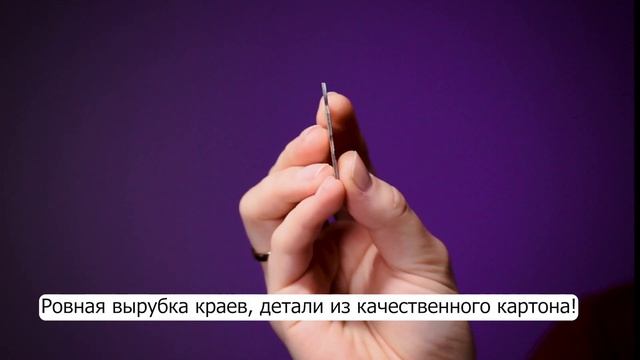 Собери пазл с символом 2024 года! Новые пазлы 360 элементов с иллюстрированными драконами! смотреть онлайн