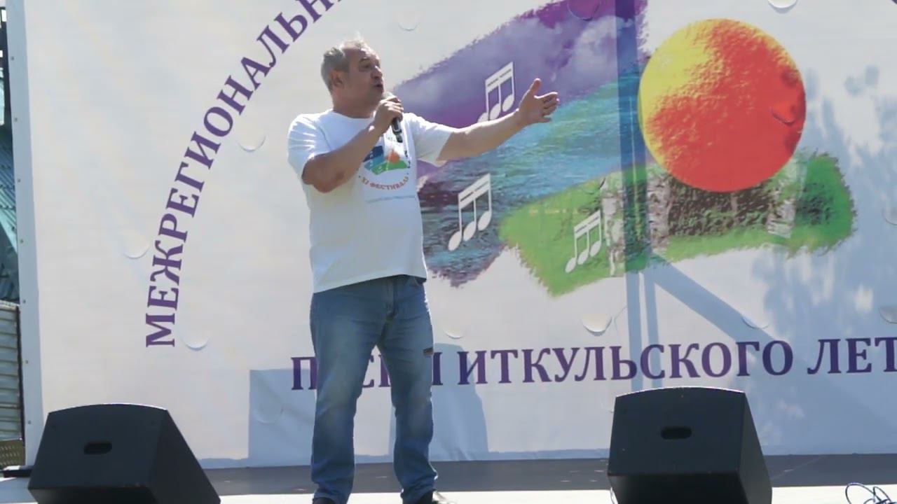 Восьмидесятые песня в исполнении автора, Евгения Воробьева смотреть онлайн