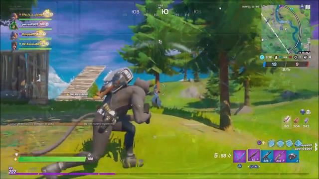 Почему перенесли начало 13 сезона Фортнайт и ивента «Агрегат»? смотреть онлайн